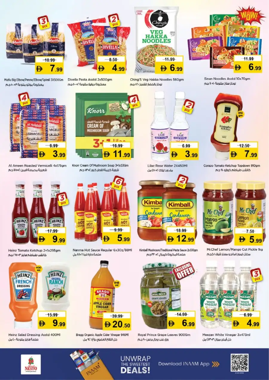 Nesto Al Warsan Dubai - Half Price Fiesta Grocery Offers March 12-15