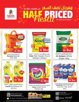 Nesto Hypermarket Al Fahidi Dubai | Half Price Fiesta Deals March 12-15 In Nesto Hypermarket Dubai