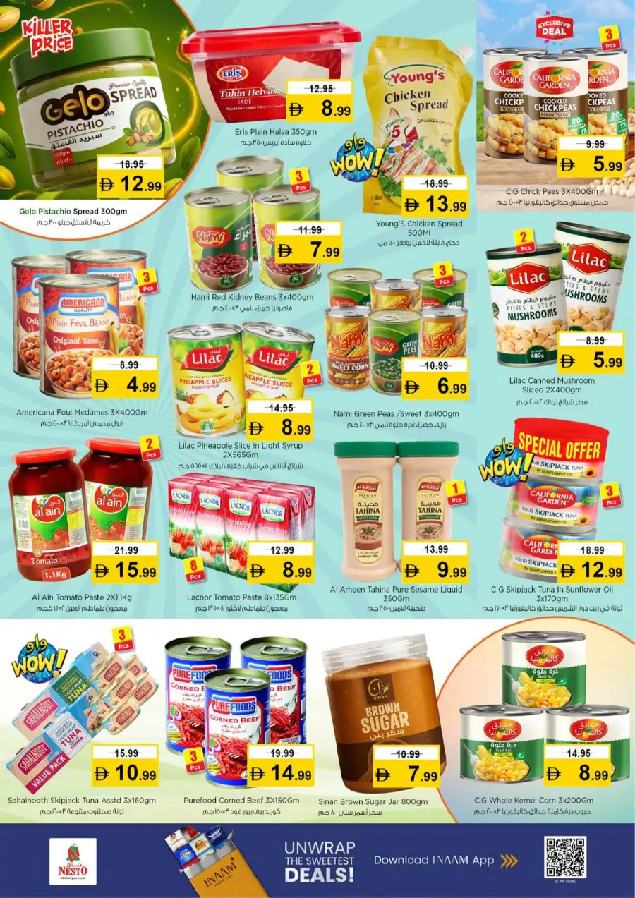 Nesto Hypermarket Al Fahidi Dubai | Half Price Fiesta Deals March 12-15