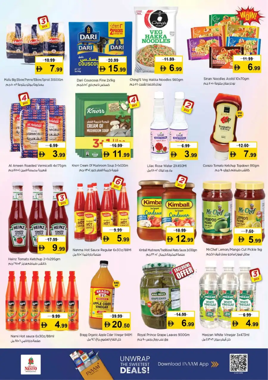 Nesto Hypermarket Al Fahidi Dubai | Half Price Fiesta Deals March 12-15