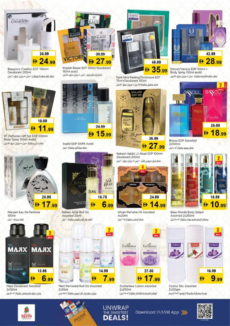 Nesto Hypermarket Al Fahidi Dubai | Half Price Fiesta Deals March 12-15