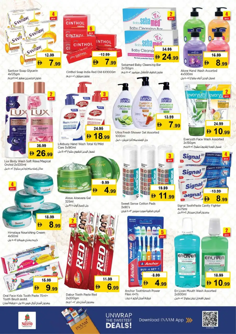 Nesto Hypermarket Al Fahidi Dubai | Half Price Fiesta Deals March 12-15
