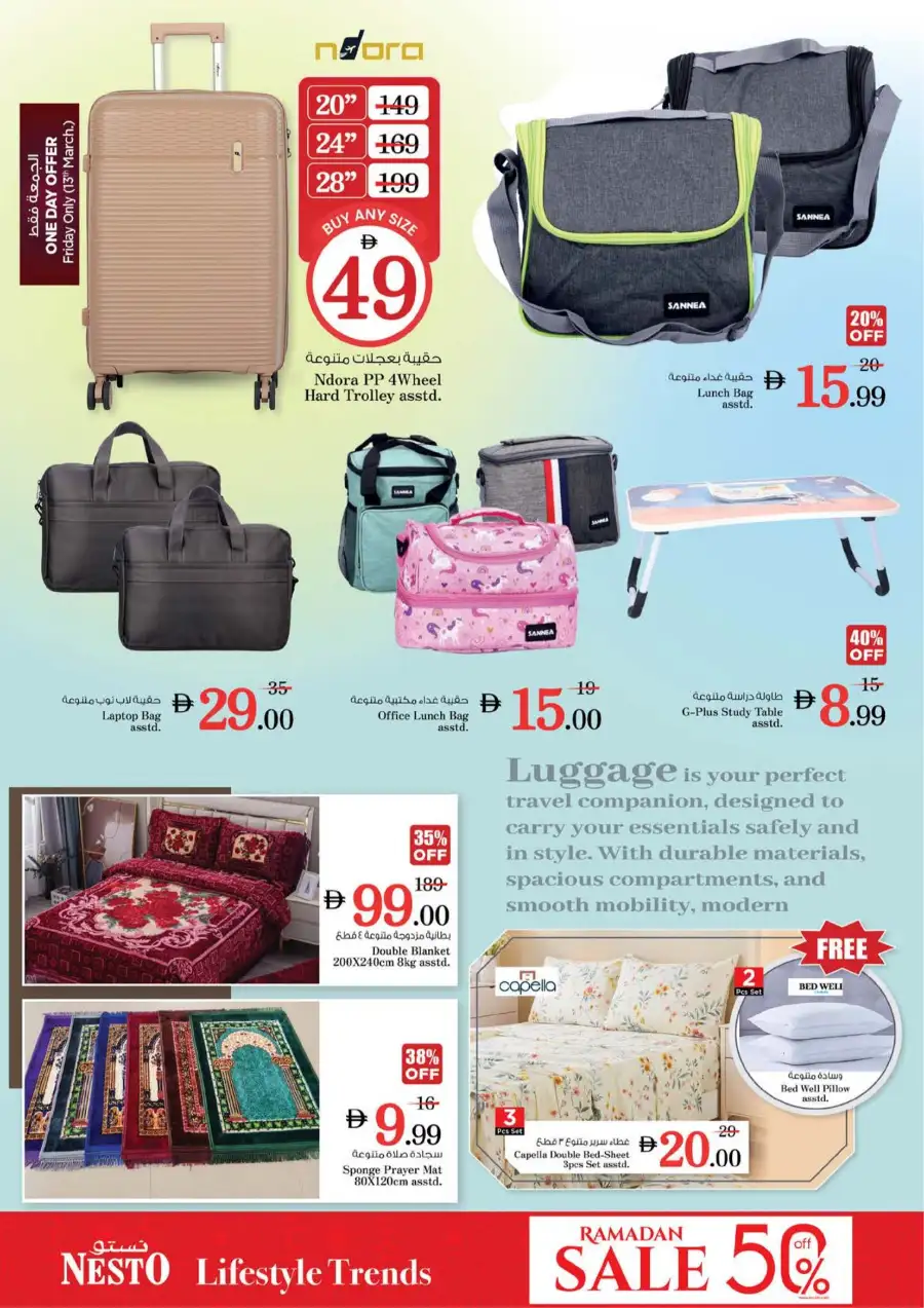 Nesto Hypermarket Al Fahidi Dubai | Half Price Fiesta Deals March 12-15