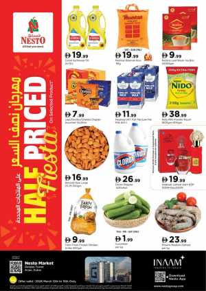 Nesto Market Arjan Dubai - Half Price Fiesta Deals | March 12-15 In Nesto Hypermarket Dubai