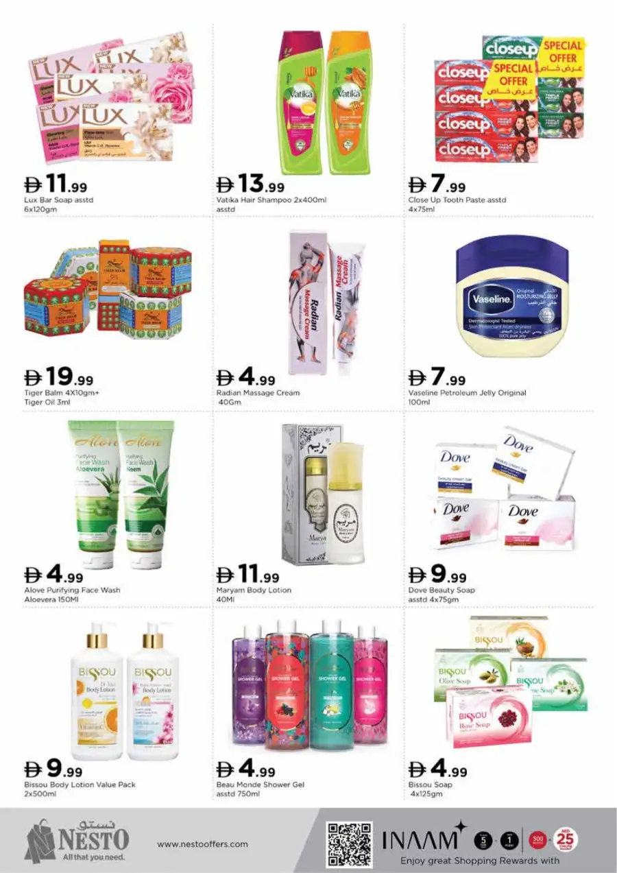 Nesto Market Arjan Dubai - Half Price Fiesta Deals | March 12-15