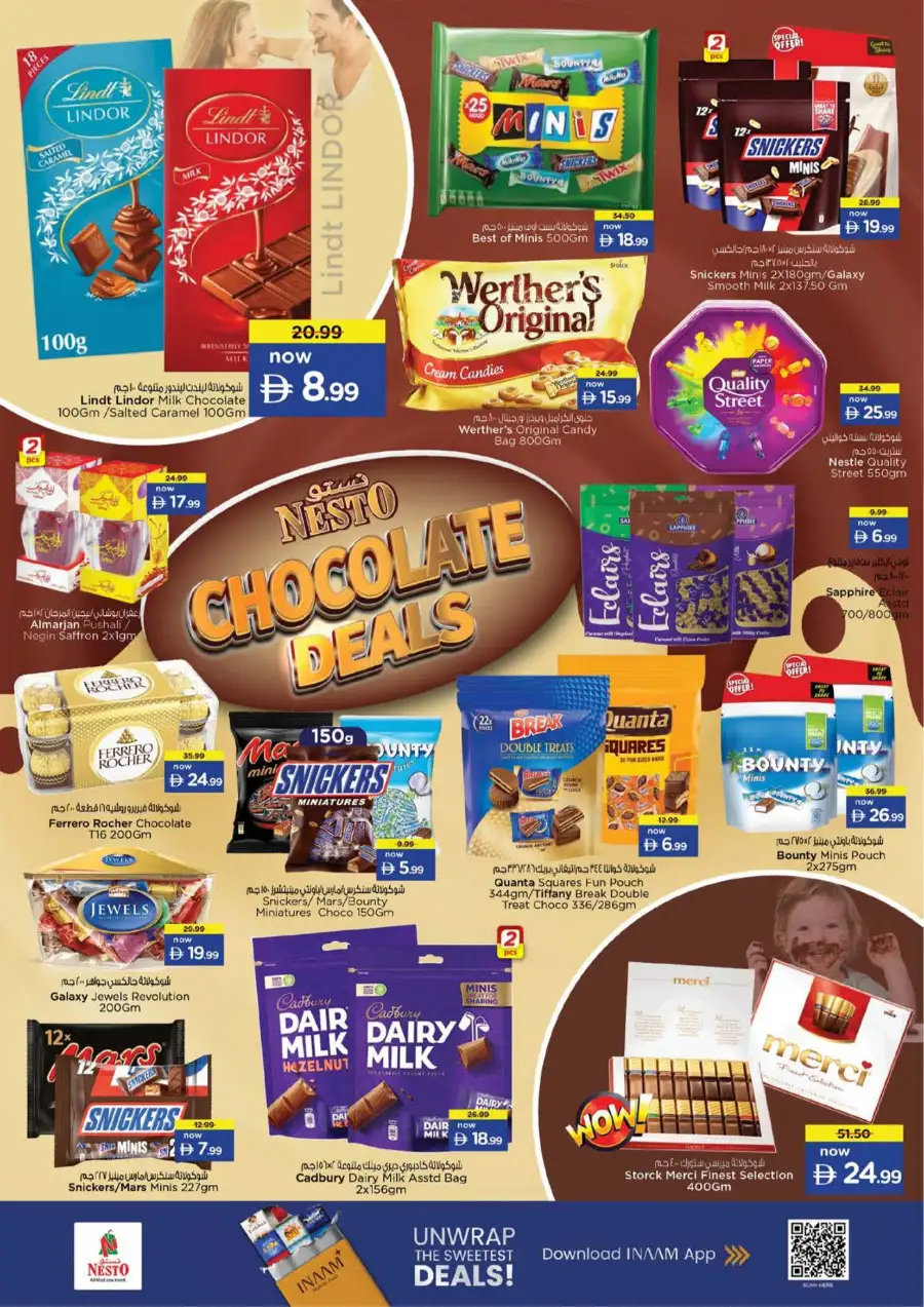 Nesto Dubai JVC | Half Priced Fiesta Sale March 12-15 – Huge Grocery Deals