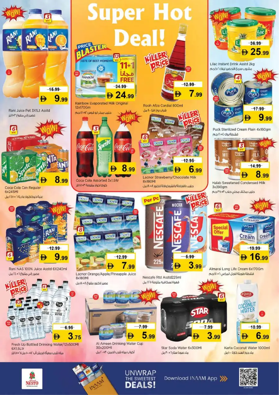 Nesto Dubai JVC | Half Priced Fiesta Sale March 12-15 – Huge Grocery Deals