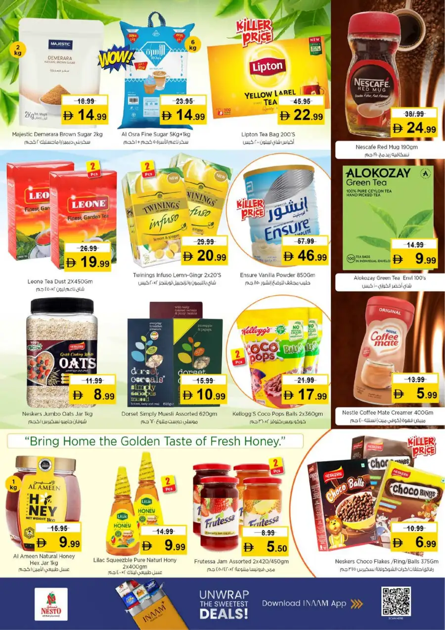 Nesto Dubai JVC | Half Priced Fiesta Sale March 12-15 – Huge Grocery Deals