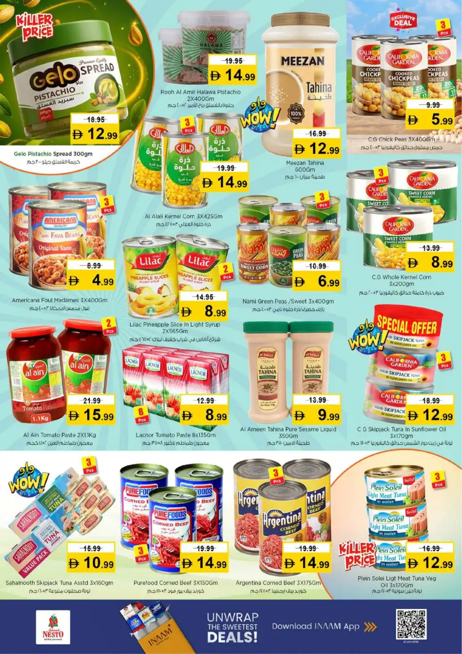 Nesto Dubai JVC | Half Priced Fiesta Sale March 12-15 – Huge Grocery Deals