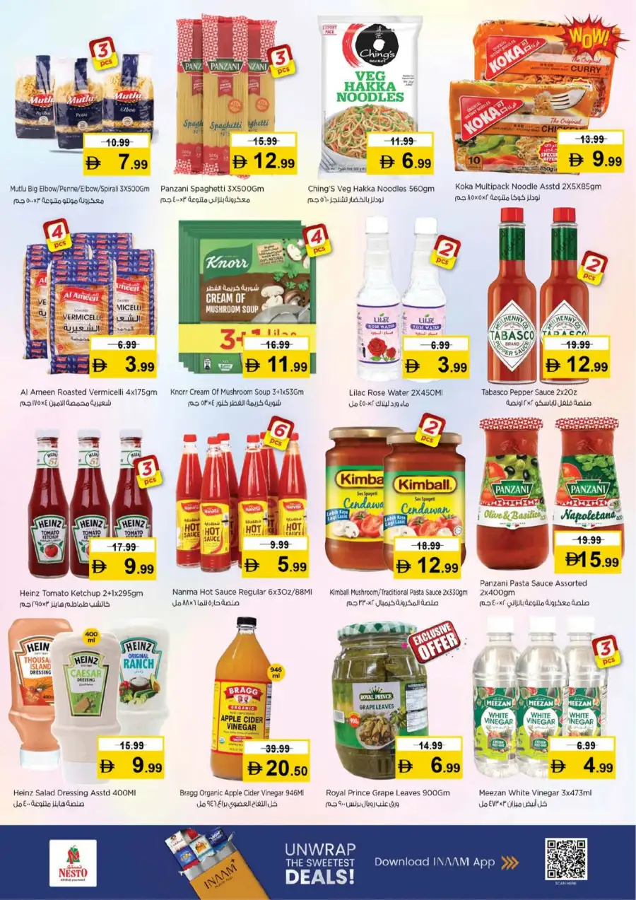 Nesto Dubai JVC | Half Priced Fiesta Sale March 12-15 – Huge Grocery Deals