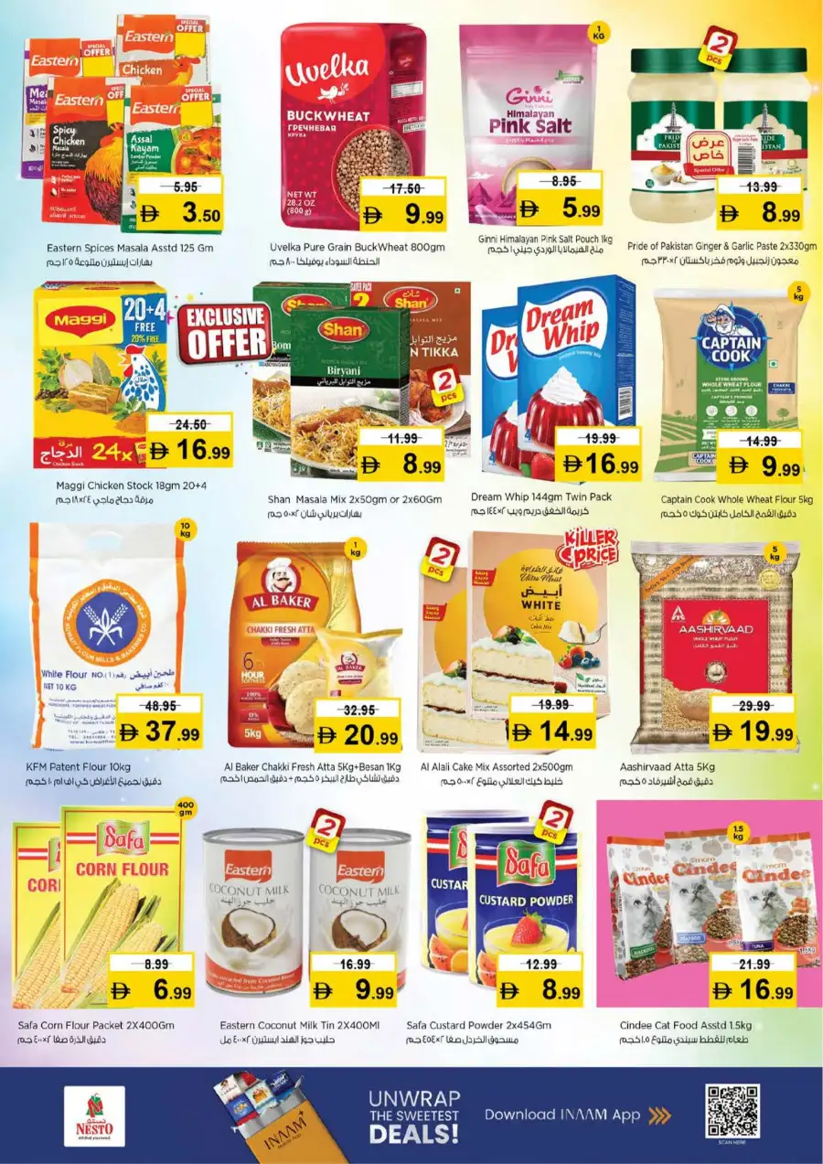 Nesto Dubai JVC | Half Priced Fiesta Sale March 12-15 – Huge Grocery Deals