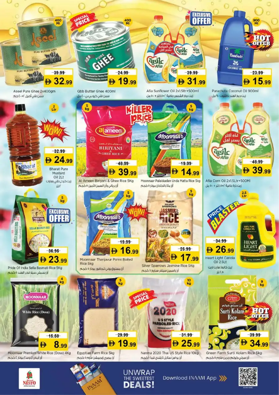 Nesto Dubai JVC | Half Priced Fiesta Sale March 12-15 – Huge Grocery Deals