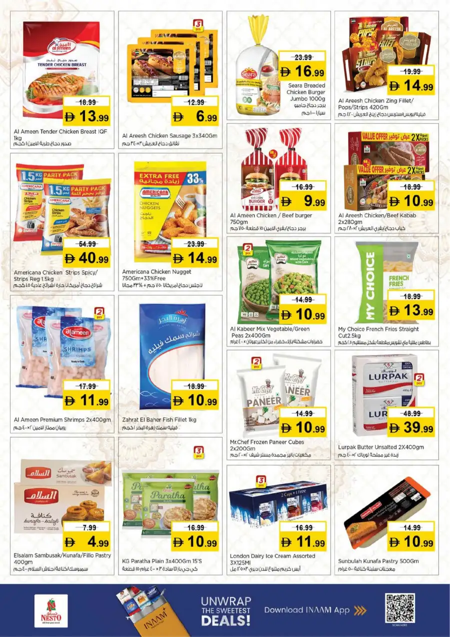 Nesto Dubai JVC | Half Priced Fiesta Sale March 12-15 – Huge Grocery Deals