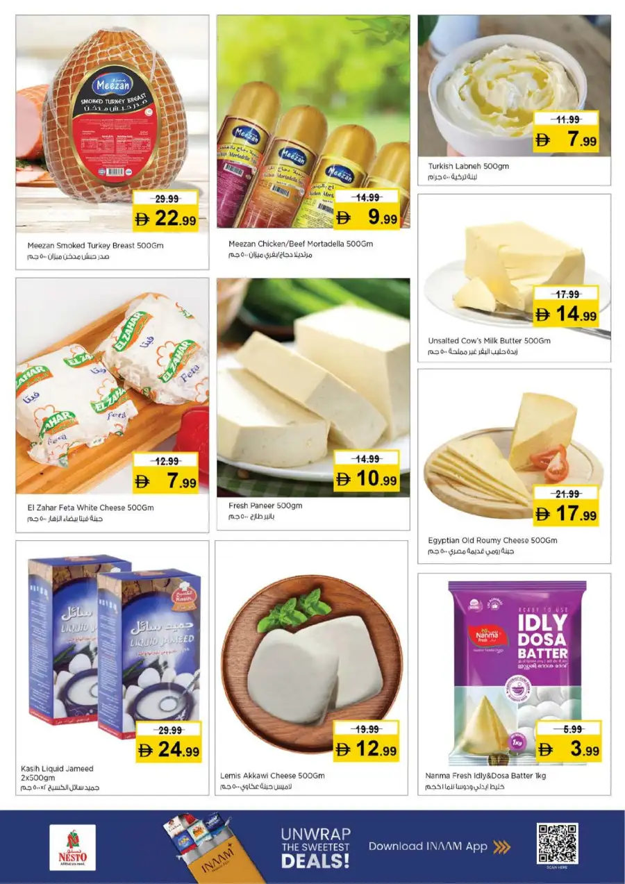 Nesto Dubai JVC | Half Priced Fiesta Sale March 12-15 – Huge Grocery Deals