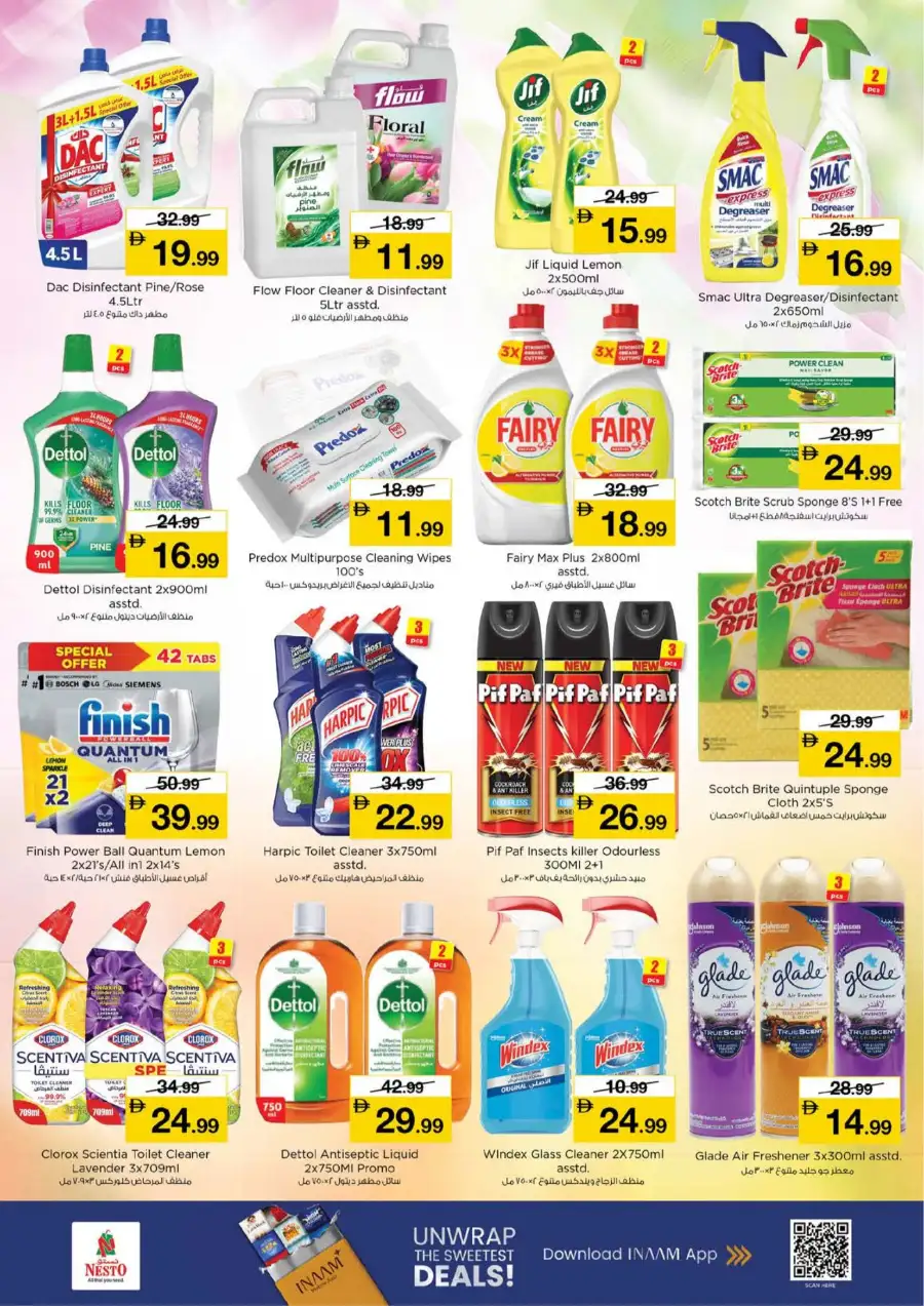 Nesto Dubai JVC | Half Priced Fiesta Sale March 12-15 – Huge Grocery Deals