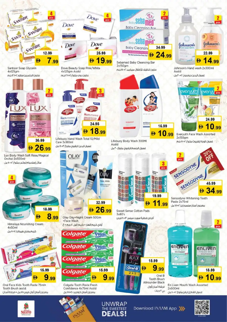 Nesto Dubai JVC | Half Priced Fiesta Sale March 12-15 – Huge Grocery Deals