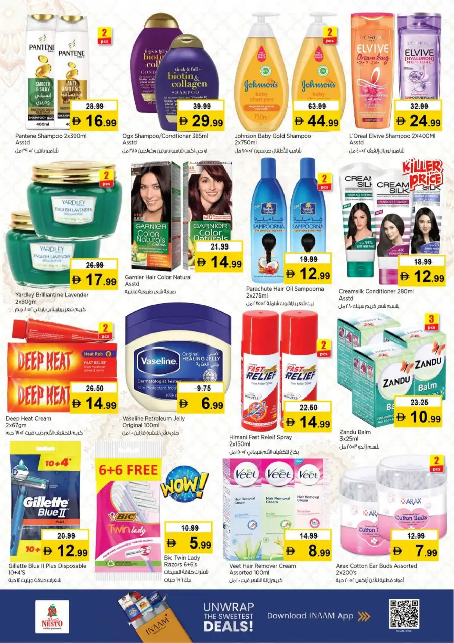 Nesto Dubai JVC | Half Priced Fiesta Sale March 12-15 – Huge Grocery Deals