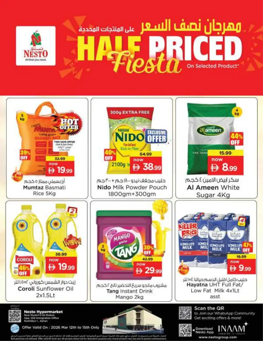 Nesto Ajman Offers | Half Priced Fiesta Deals March 12-15 | Nesto Hypermarket