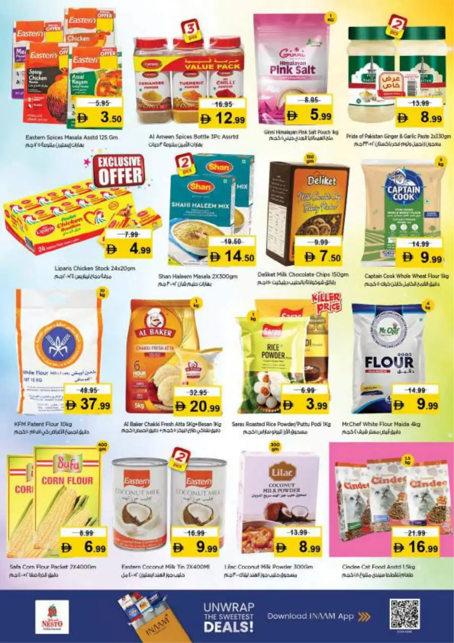 Nesto Ajman Offers | Half Priced Fiesta Deals March 12-15 | Nesto Hypermarket