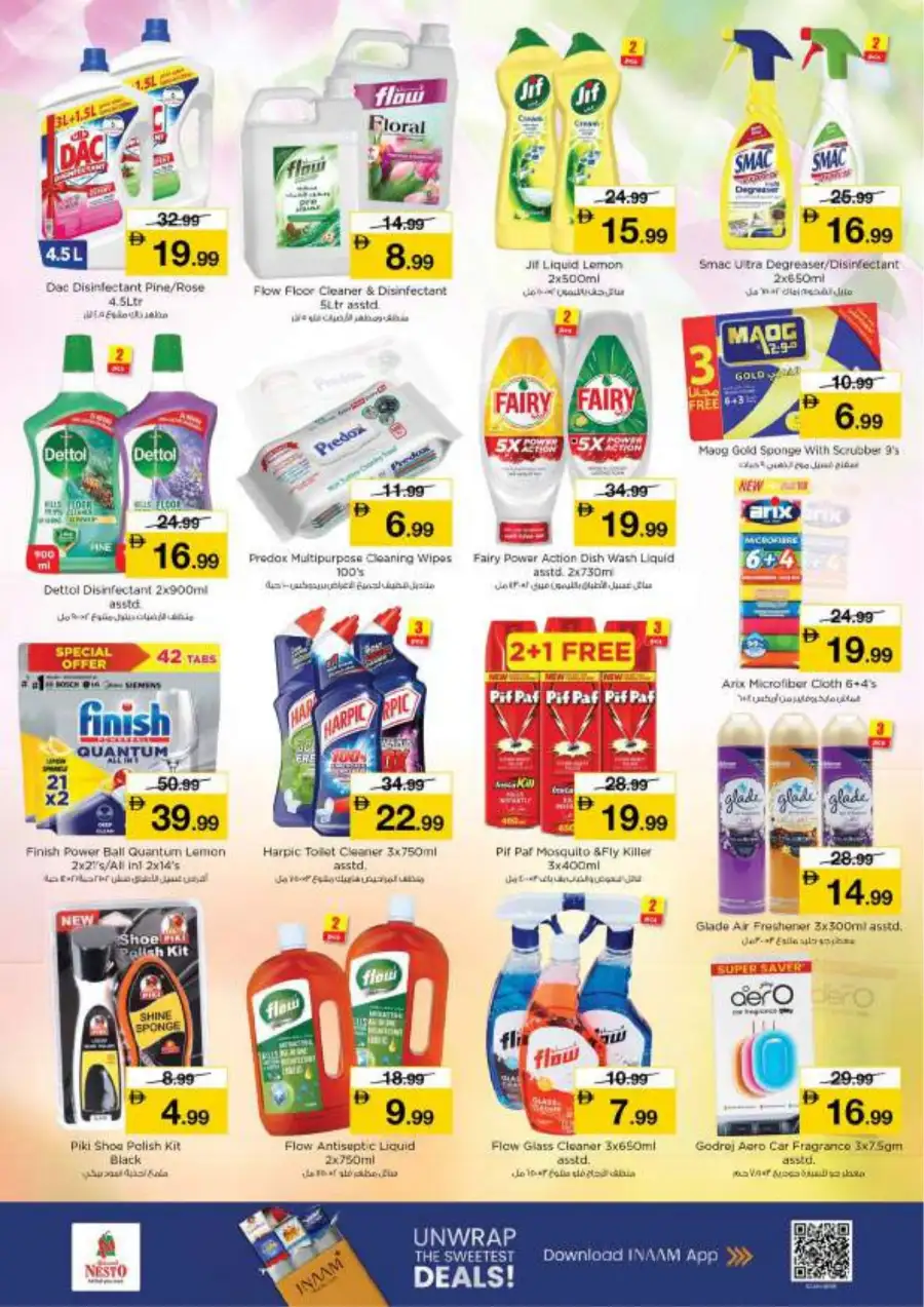 Nesto Ajman Offers | Half Priced Fiesta Deals March 12-15 | Nesto Hypermarket