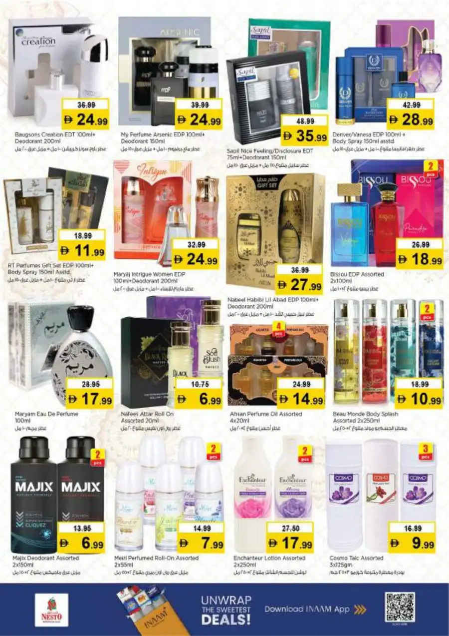 Nesto Ajman Offers | Half Priced Fiesta Deals March 12-15 | Nesto Hypermarket