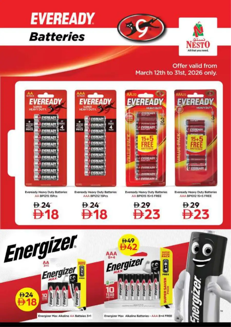 Nesto Ajman Offers | Half Priced Fiesta Deals March 12-15 | Nesto Hypermarket