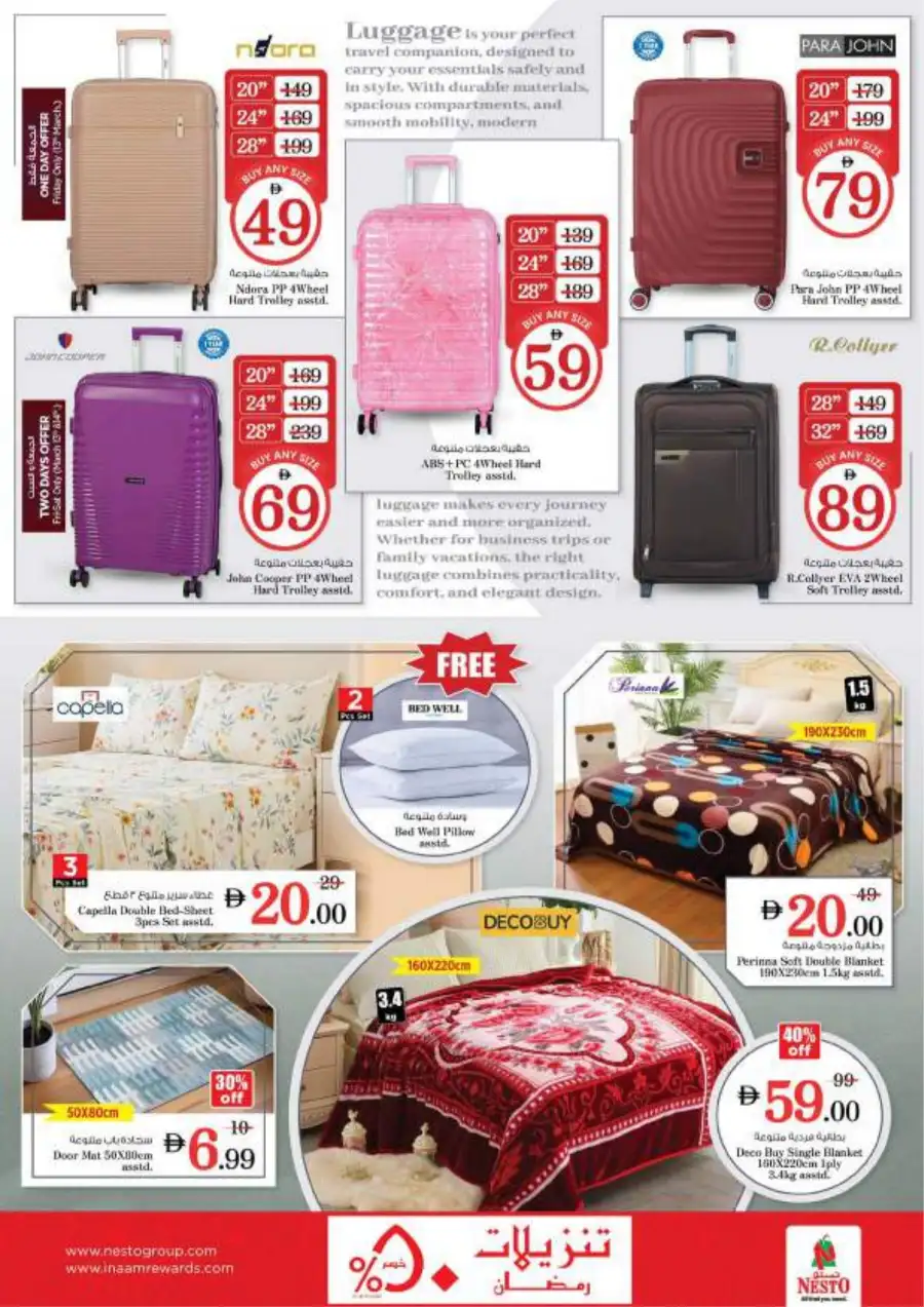 Nesto Ajman Offers | Half Priced Fiesta Deals March 12-15 | Nesto Hypermarket