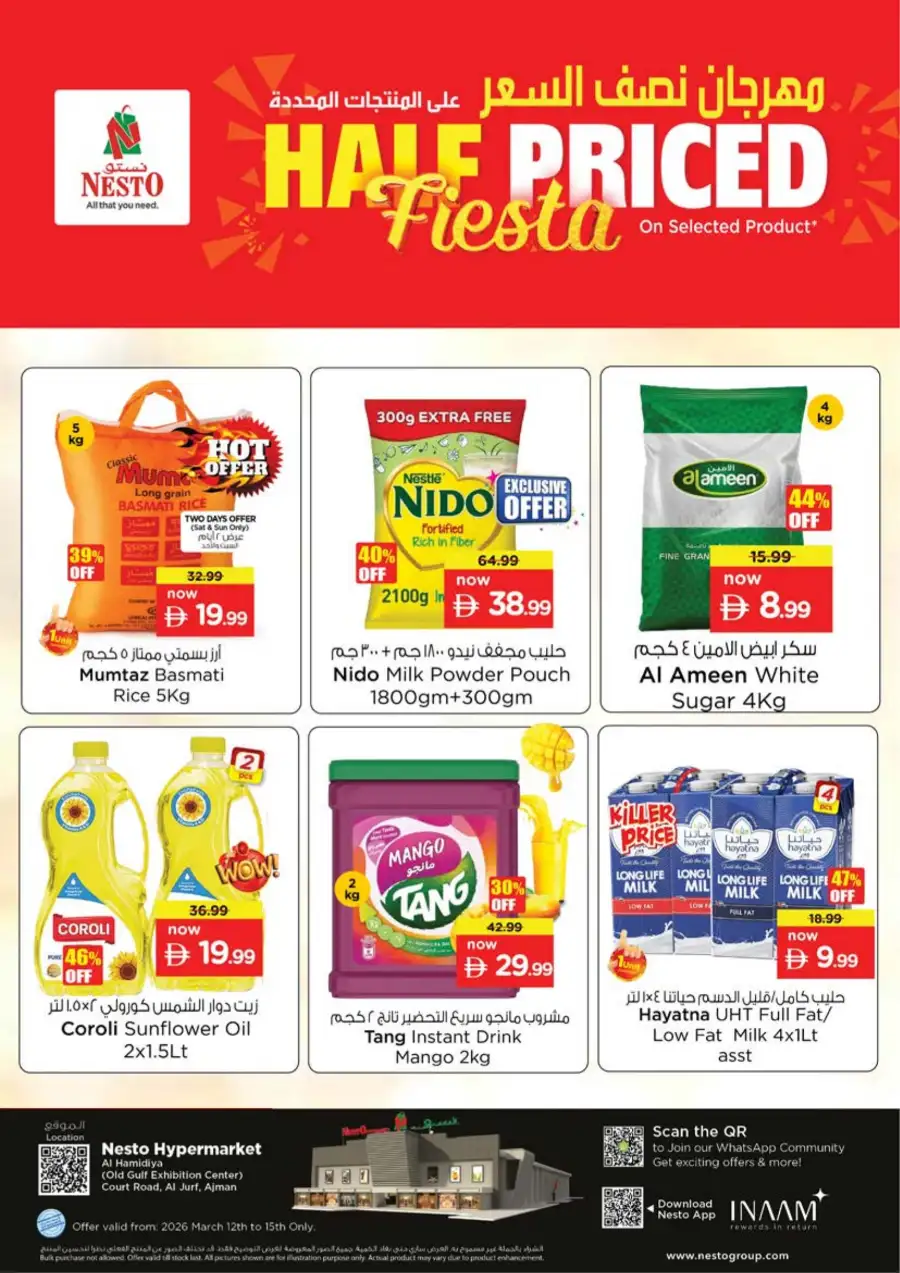 Nesto Ajman Offers - Half Priced Fiesta Deals March 12-15