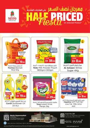 Nesto Ajman Offers - Half Priced Fiesta Deals March 12-15 In Nesto Hypermarket Sharjah / Ajman