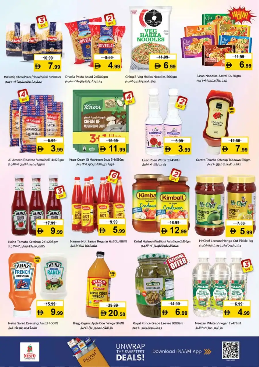 Nesto Ajman Offers - Half Priced Fiesta Deals March 12-15