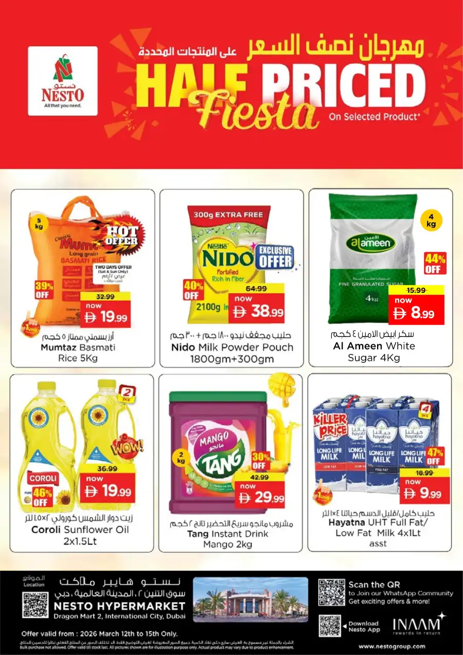 Nesto Hypermarket Dubai Deals: Half Priced Fiesta at Dragon Mart 2 March 12-15