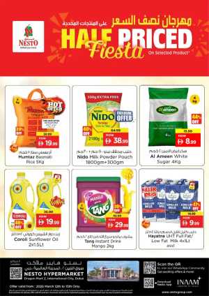 Nesto Hypermarket Dubai Deals: Half Priced Fiesta at Dragon Mart 2 March 12-15 In Nesto Hypermarket Dubai