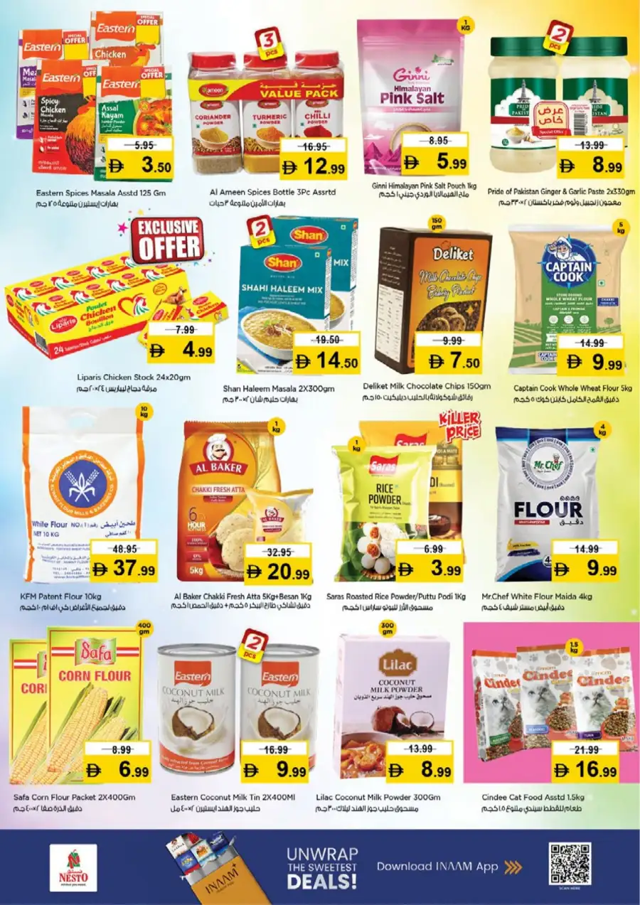 Nesto Hypermarket Dubai Deals: Half Priced Fiesta at Dragon Mart 2 March 12-15