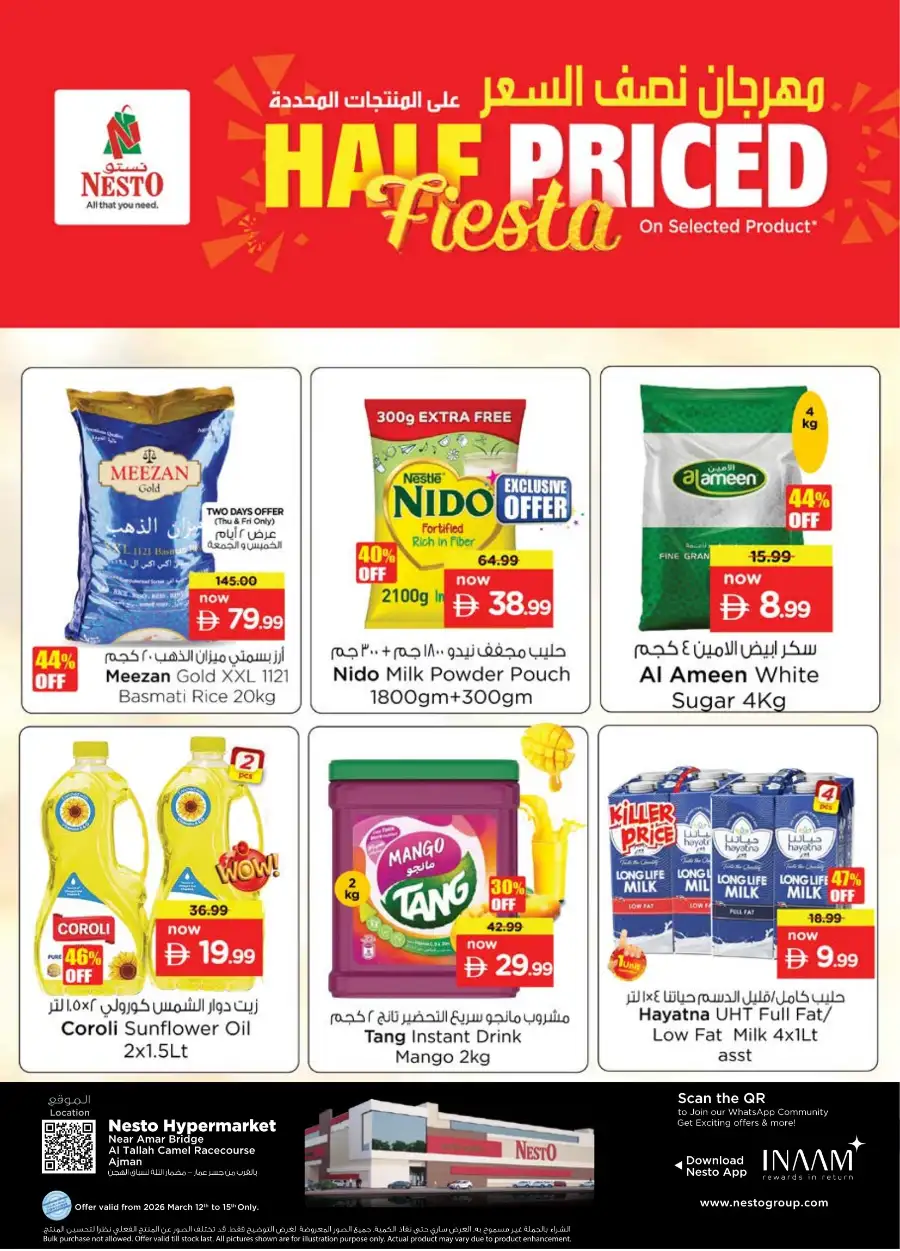 Nesto Ajman Offers - Half Price Fiesta Sale | Deals on Nido, Rice & Milk