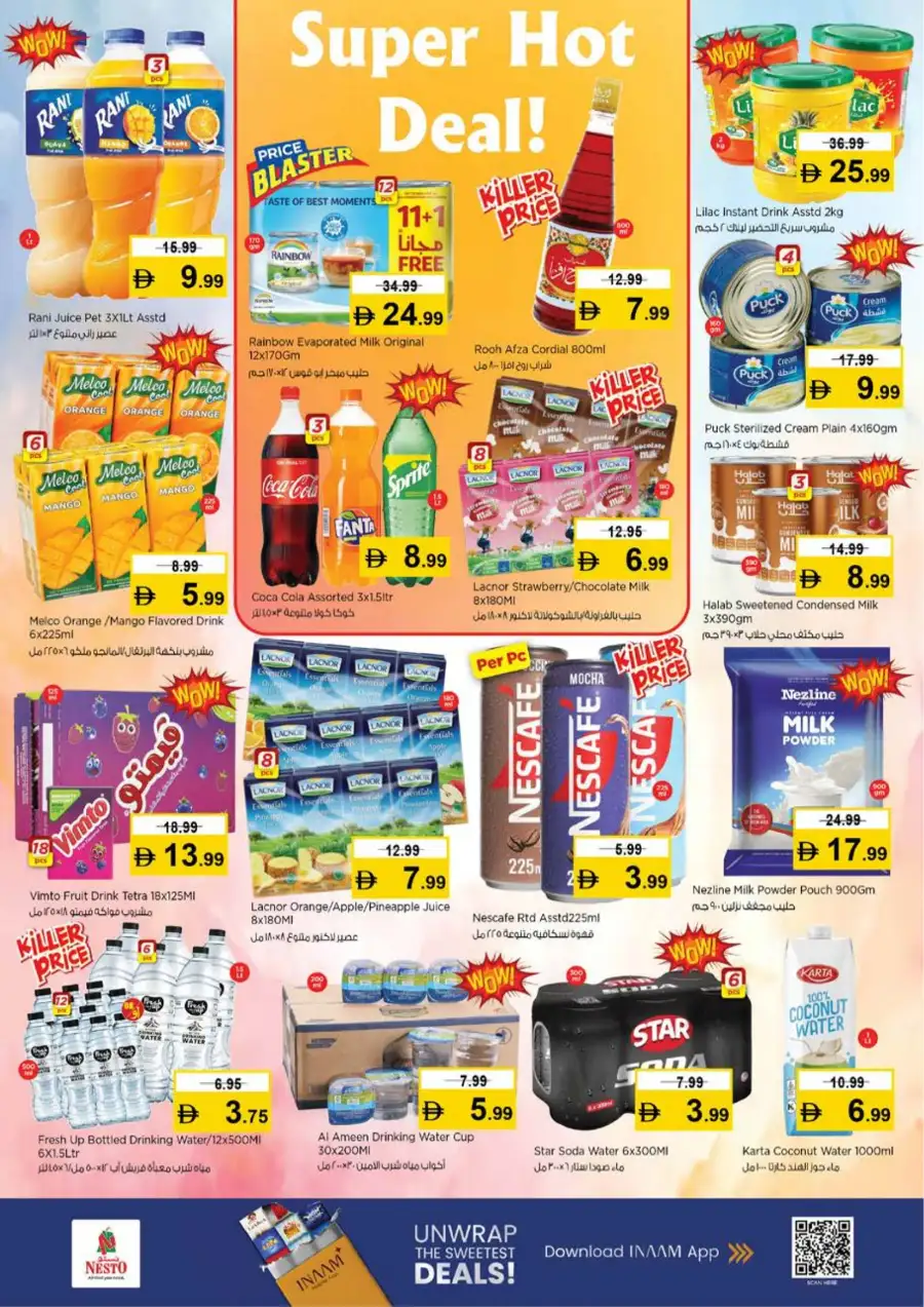 Nesto Ajman Offers - Half Price Fiesta Sale | Deals on Nido, Rice & Milk