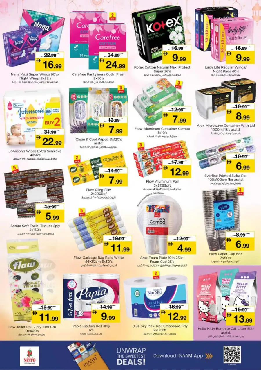 Nesto Ajman Offers - Half Price Fiesta Sale | Deals on Nido, Rice & Milk