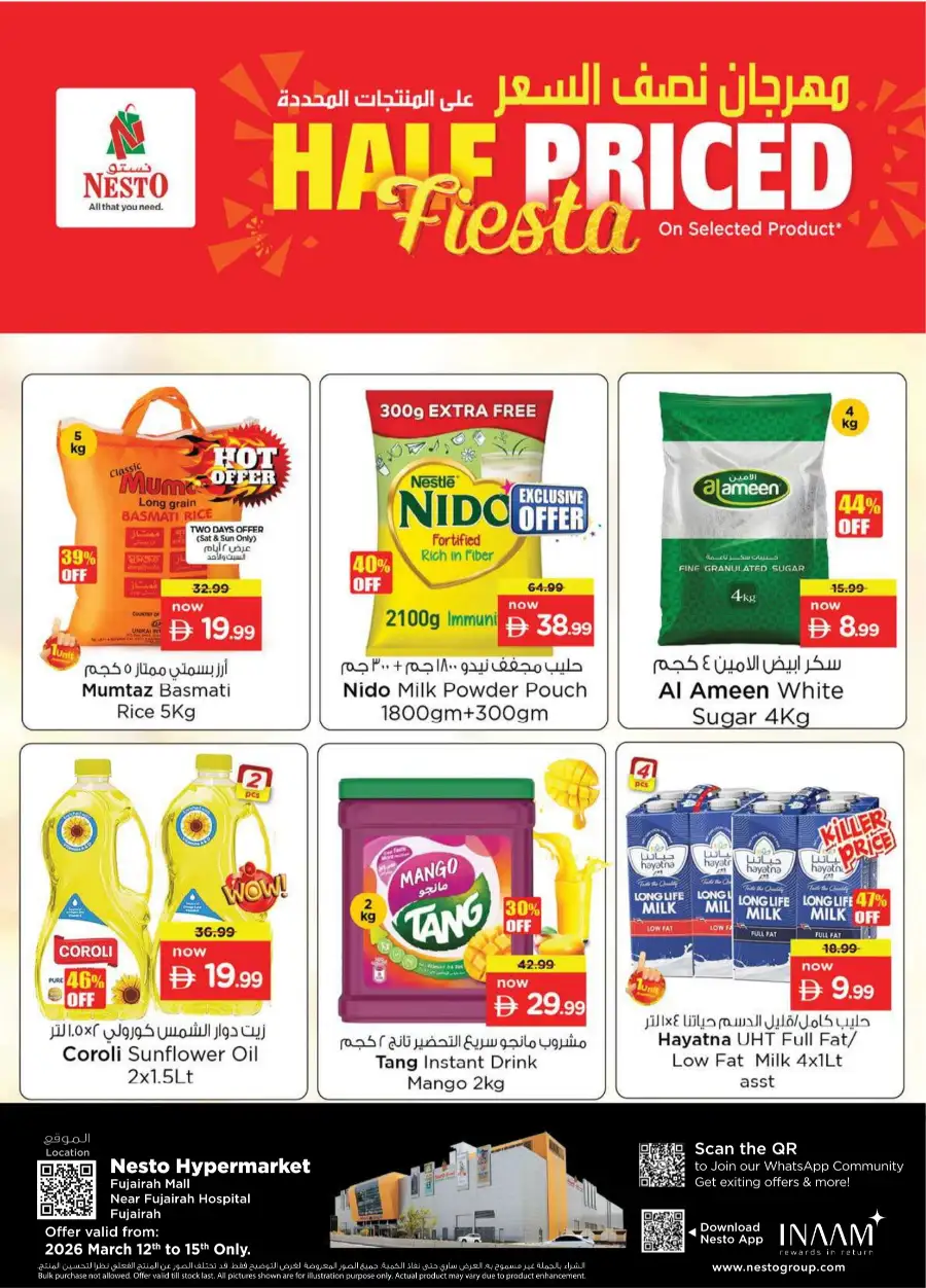 Nesto Fujairah Mall - Half Price Fiesta Offers | March 12-15, 2026