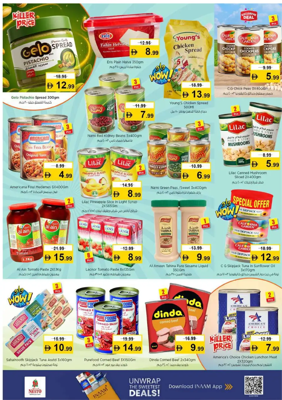 Nesto Fujairah Mall - Half Price Fiesta Offers | March 12-15, 2026