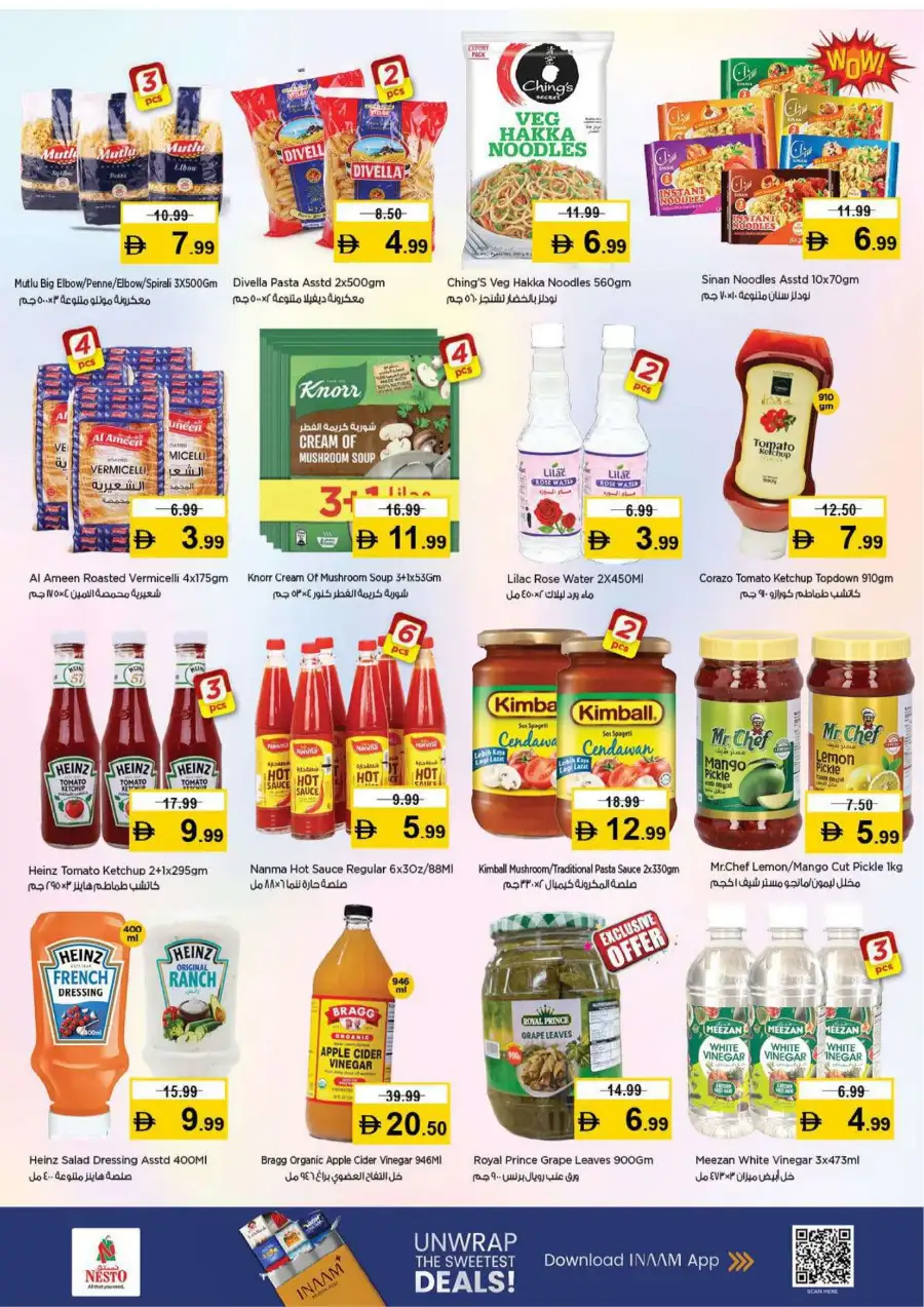 Nesto Fujairah Mall - Half Price Fiesta Offers | March 12-15, 2026