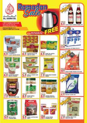 Al Kabayel Jebel Ali Ramadan Sale 2026: Best Grocery Offers & Free Kettle In Al Kabayel Dubai