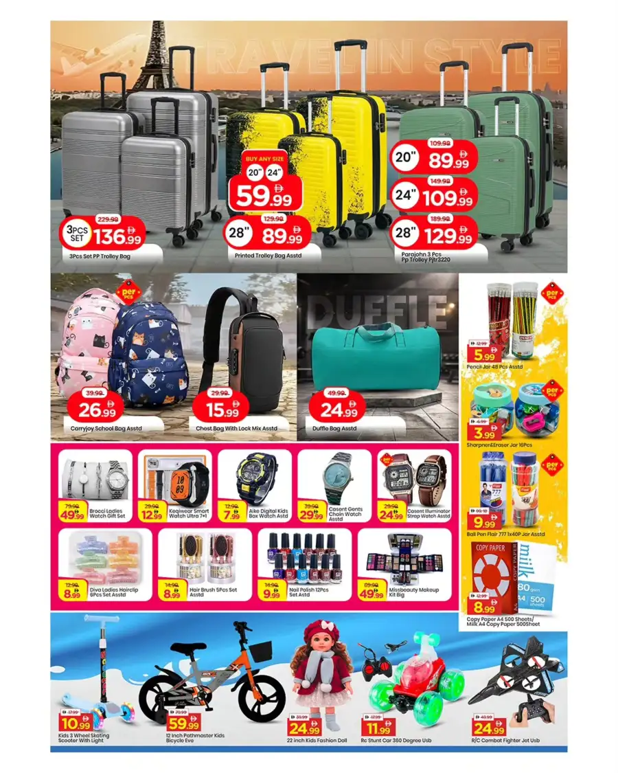Mark & Save Ajman - Eid Price Blast Offers March 12-15, 2026
