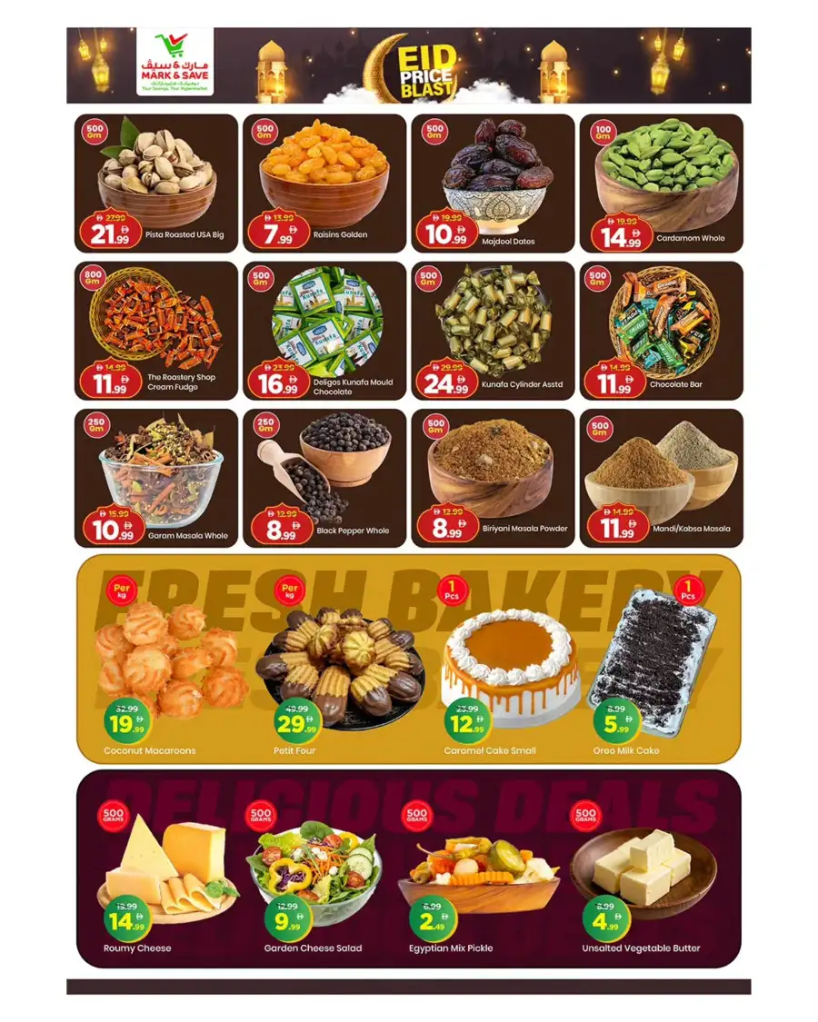 Mark & Save Ajman - Eid Price Blast Offers March 12-15, 2026