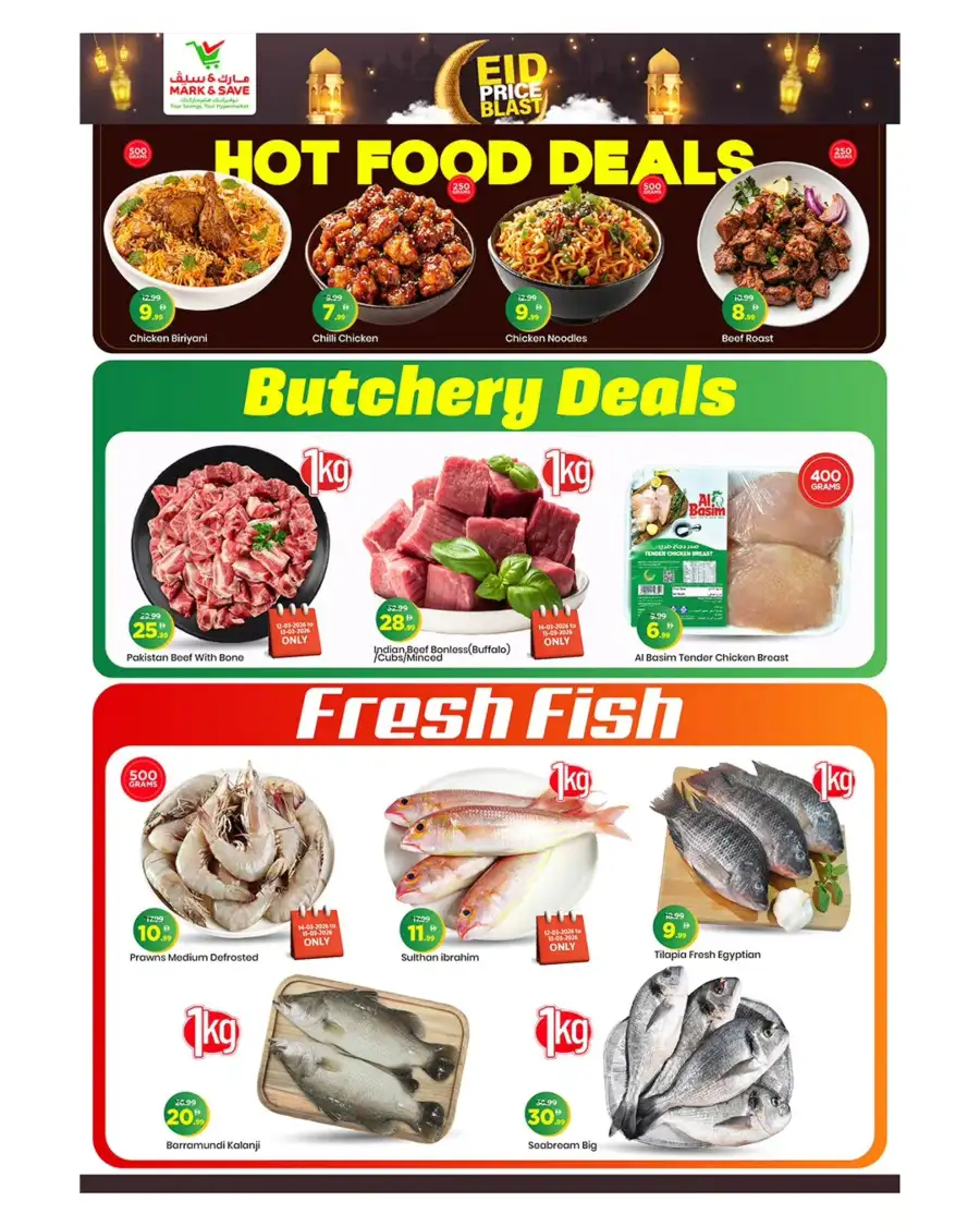 Mark & Save Ajman - Eid Price Blast Offers March 12-15, 2026
