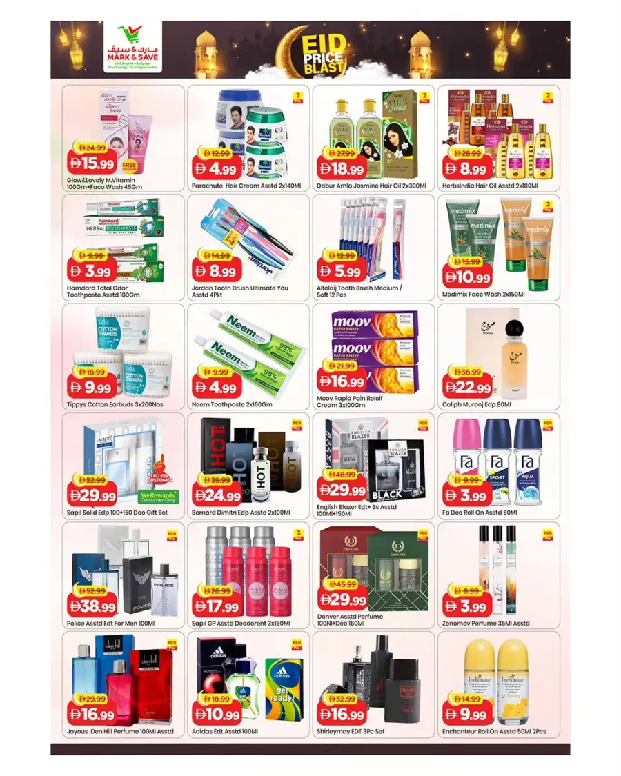 Mark & Save Ajman - Eid Price Blast Offers March 12-15, 2026