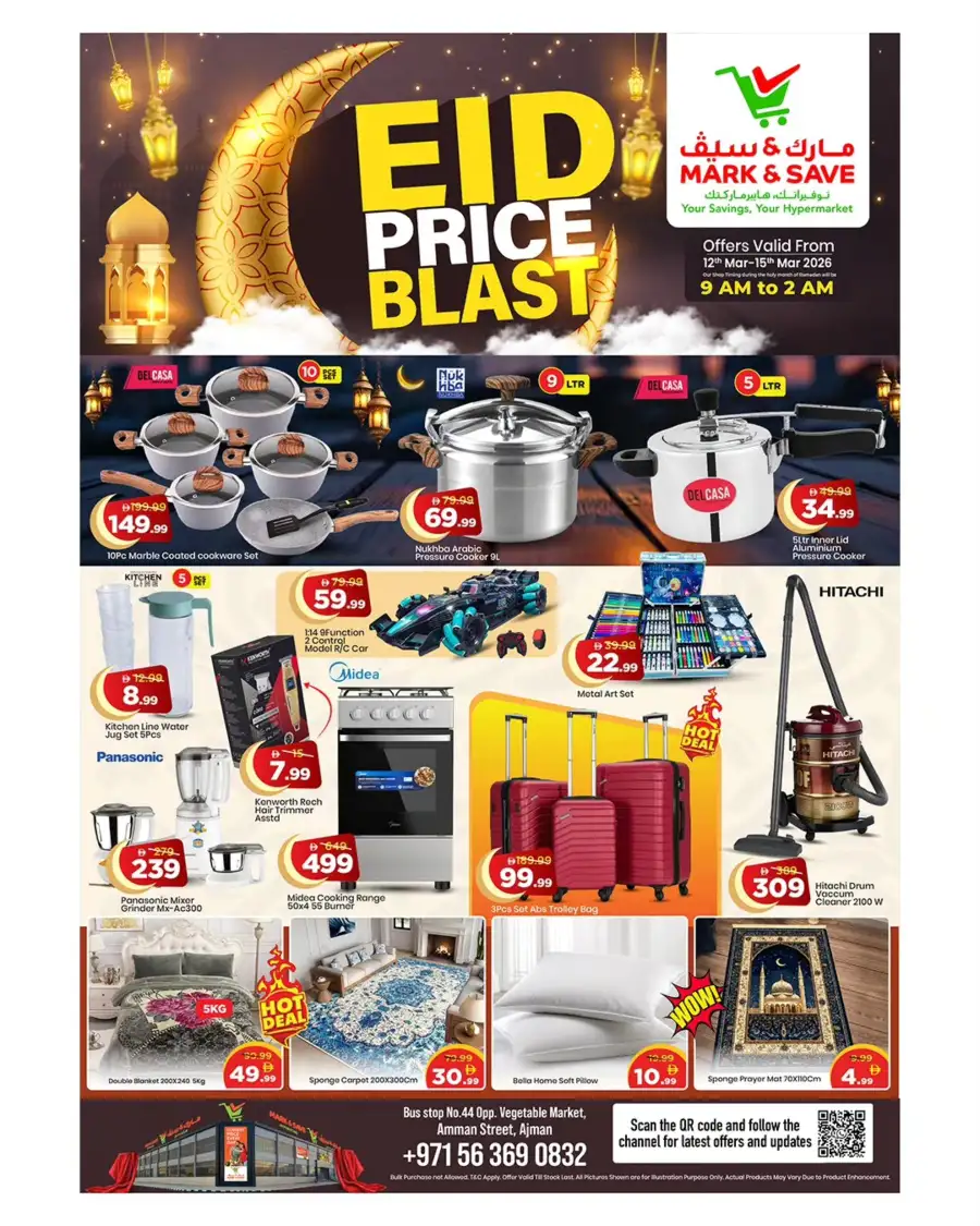 Mark & Save Ajman - Eid Price Blast Offers March 12-15, 2026