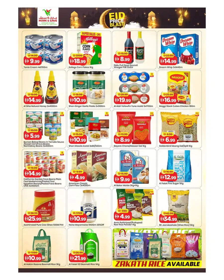 Mark & Save Ajman - Eid Price Blast Offers March 12-15, 2026