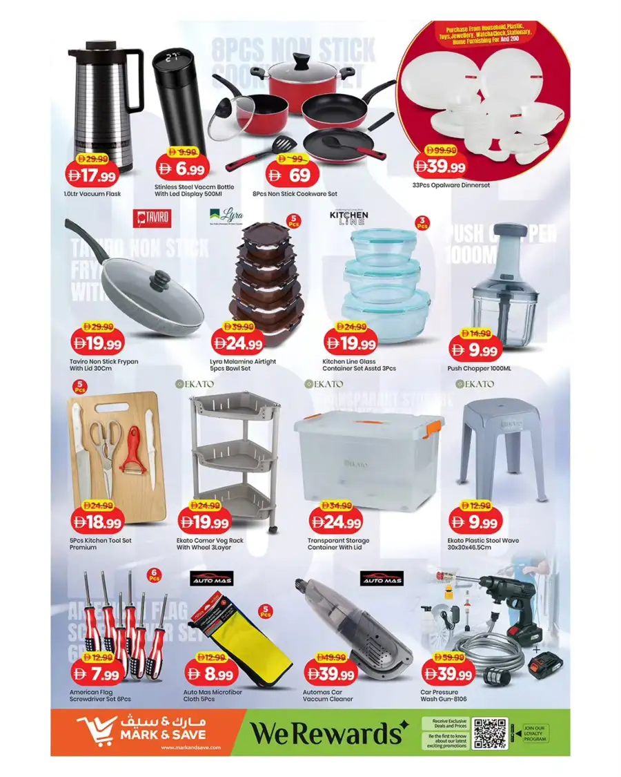Mark & Save Ajman - Eid Price Blast Offers March 12-15, 2026