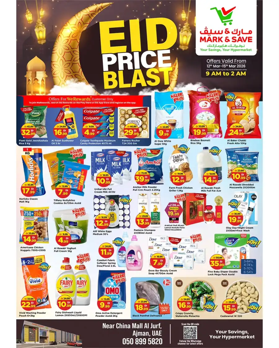 Mark & Save Ajman - Eid Price Blast Offers Mar 12–15 | Your Savings Hypermarket