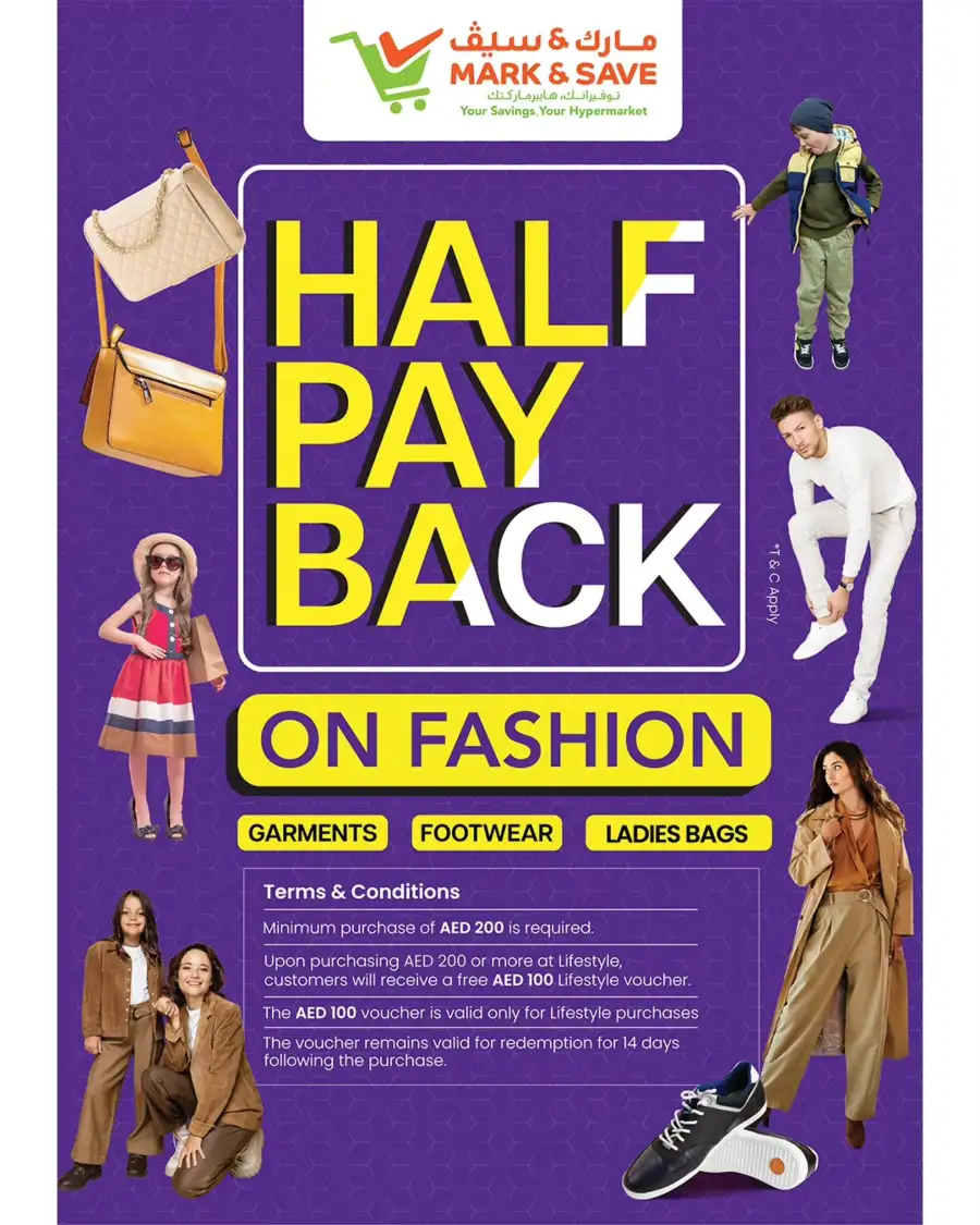 Mark & Save Ajman - Eid Price Blast Offers Mar 12–15 | Your Savings Hypermarket