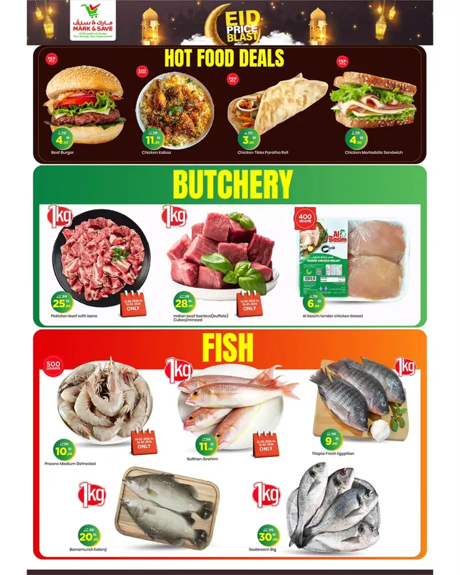 Mark & Save Ajman - Eid Price Blast Offers Mar 12–15 | Your Savings Hypermarket